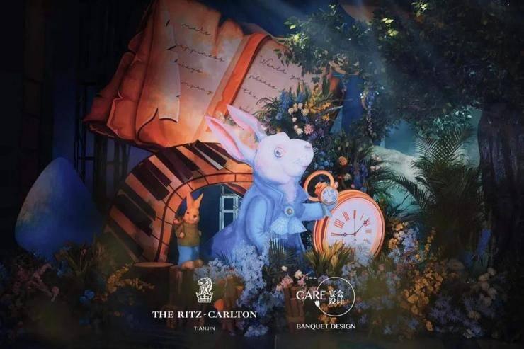 幻想纹章2.1