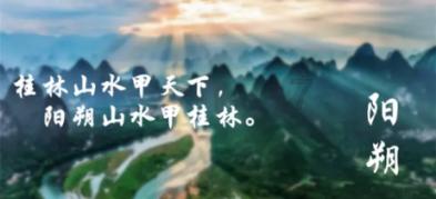MC：故事模式2