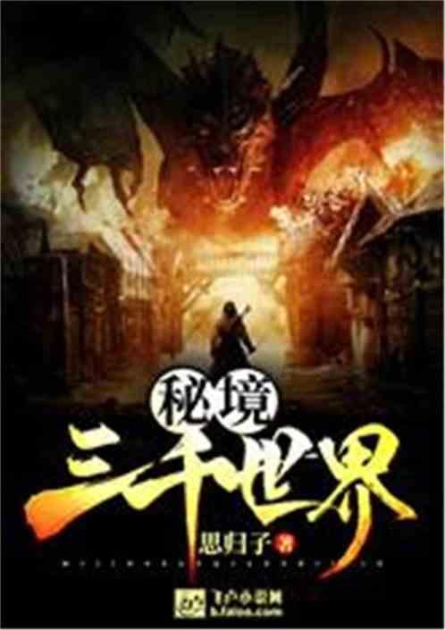 逃离死亡岛