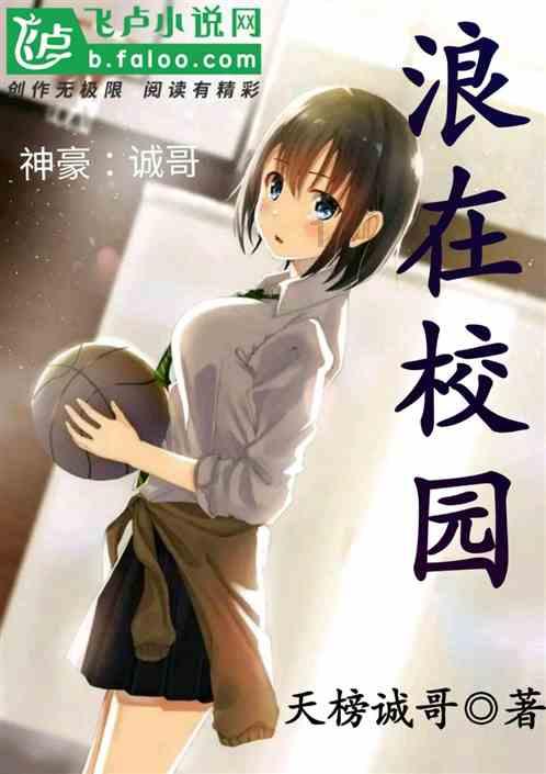 奥日与黑暗森林