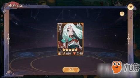 华为手机怎么查型号游戏画面