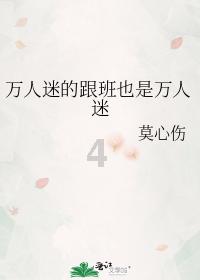 QQ三国