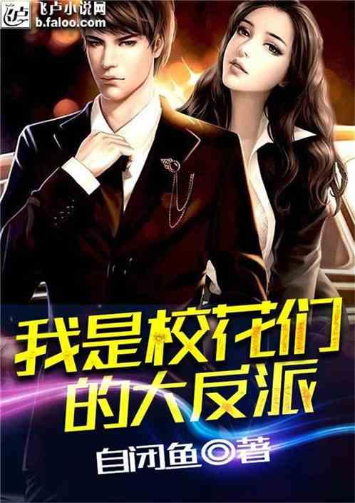 小蓝球向上跳