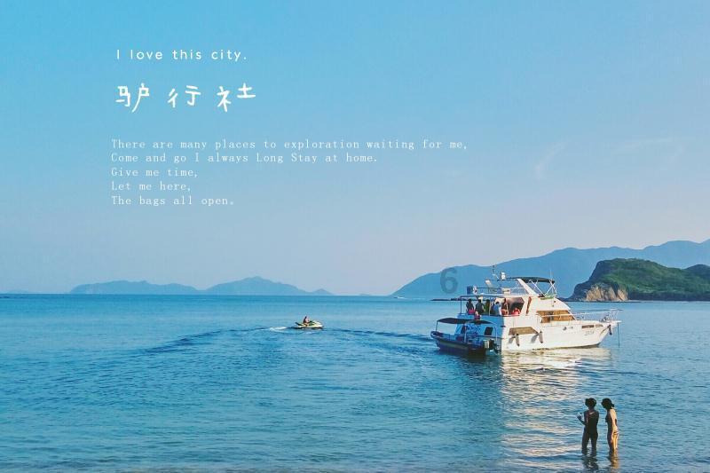 依维柯卡车拼拼看