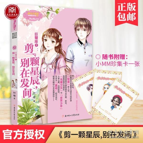 快乐问答,尽在作为姐姐,大家都是如何“拿捏”自己的亲弟的?蜗牛问答平台
