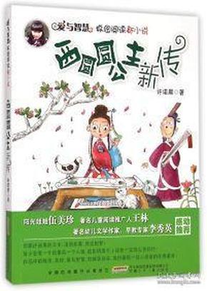 上汽大众新款“帕萨特”正式敲定!三季度上市,选迈腾还是它?