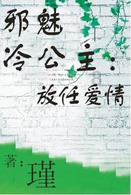 关晓彤辟谣后露面，戴鹿晗品牌帽子，两人感情是否稳定？