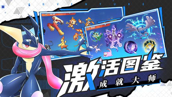 时间碎片