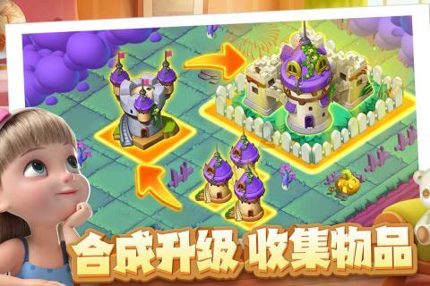 平时可以吃点蜂蜜，不仅可以防治肾结石，还能防治骨质疏松症