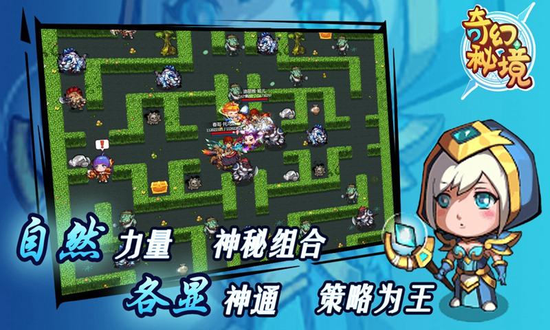 2023年东阿县高技术产业投资增速居全市第一