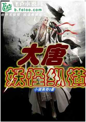 “南海救103”轮正式投入使用 填补我国深远海综合搜救能力的空白