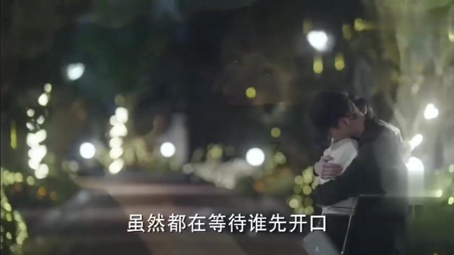 倾世一梦