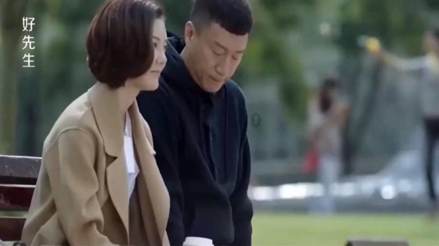 测试你的桃花运