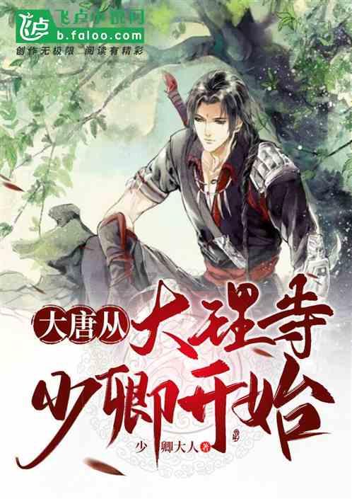画线接蓝色球