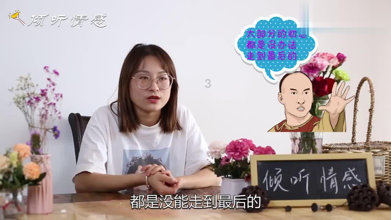 勿忘我