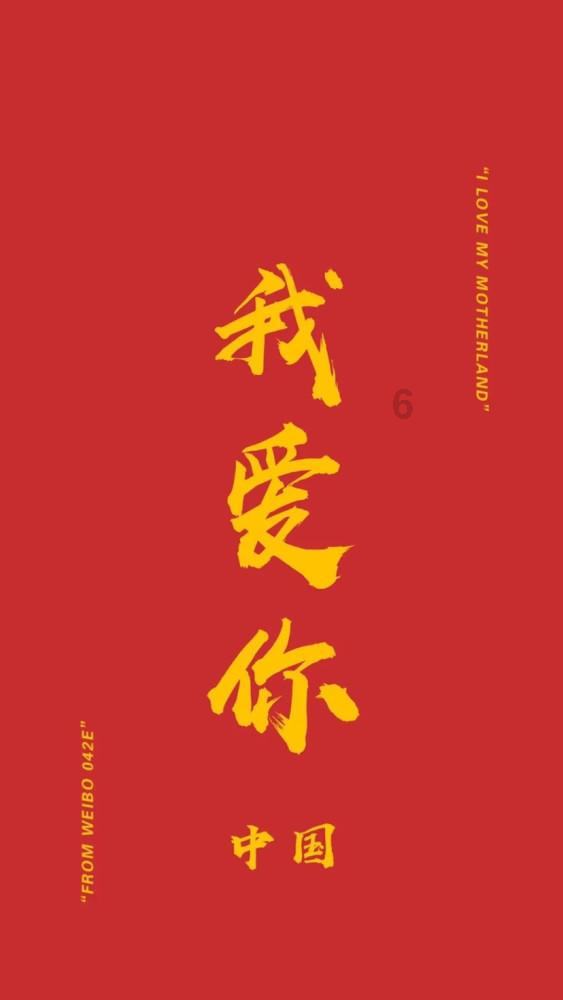 拯救精灵的土地6