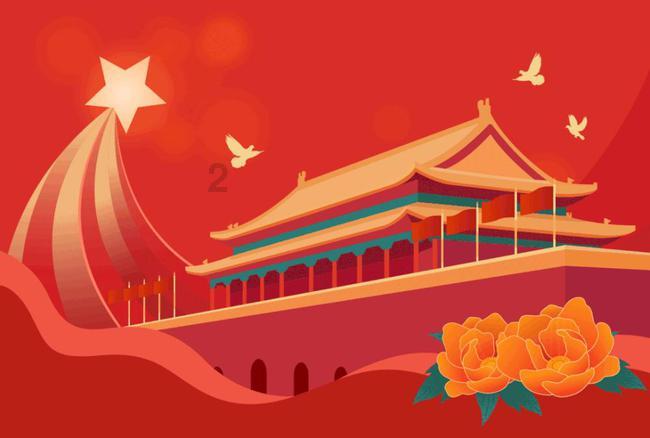 梦想牧场
