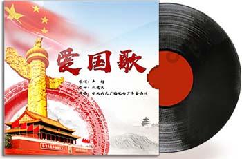 动物帮帮忙保卫家园
