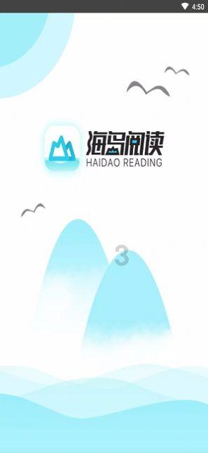小萌新的甜美装扮