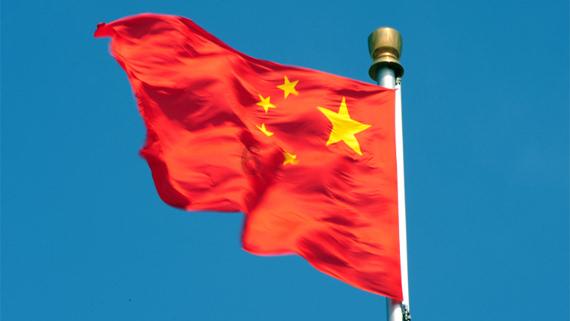 塔科马