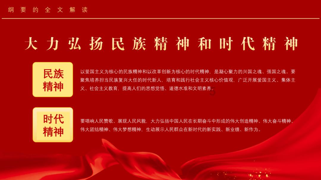 最美的校园女生75