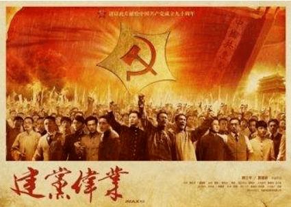 救援水管工