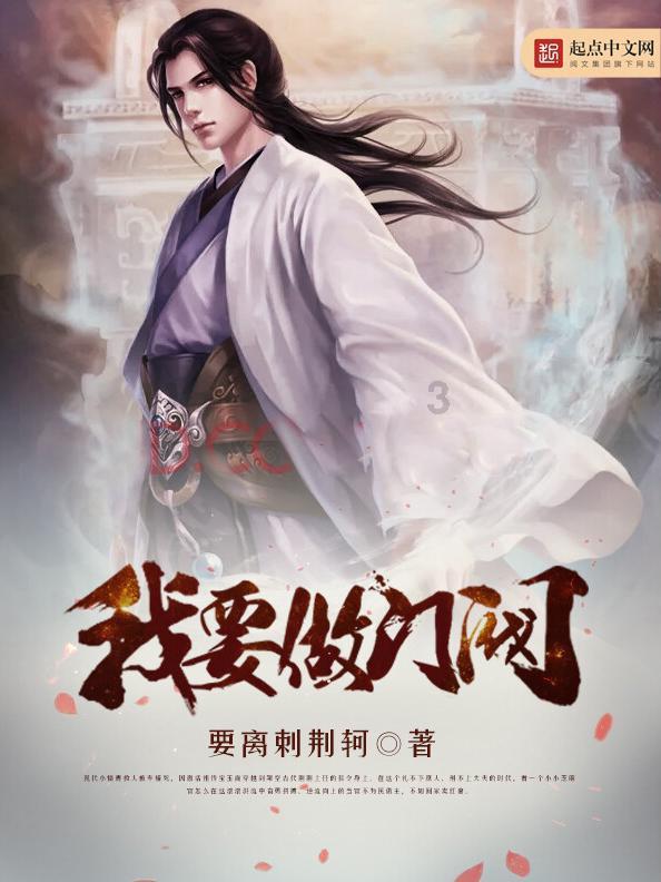 这是一座英雄的桥——乌镇路桥