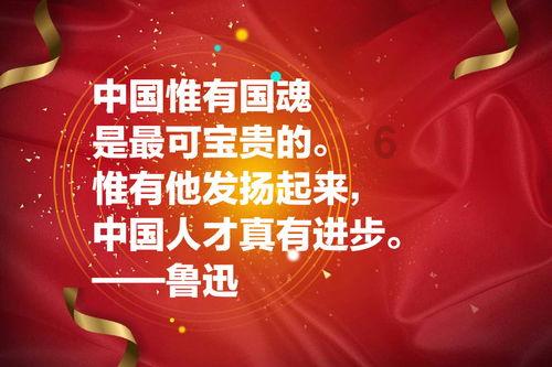探索知识星球-中学生拒绝去学校,是“厌学”还是“恐人”?,轻松获取专业知识