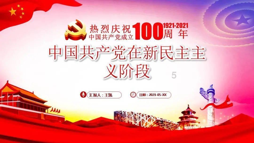 淄博26家企业入选2023年山东高端品牌培育企业名单