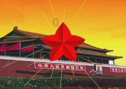 世纪之案