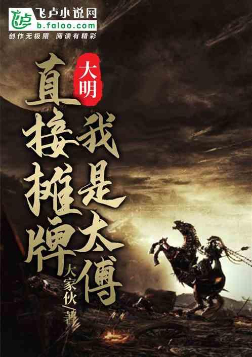 影视工厂