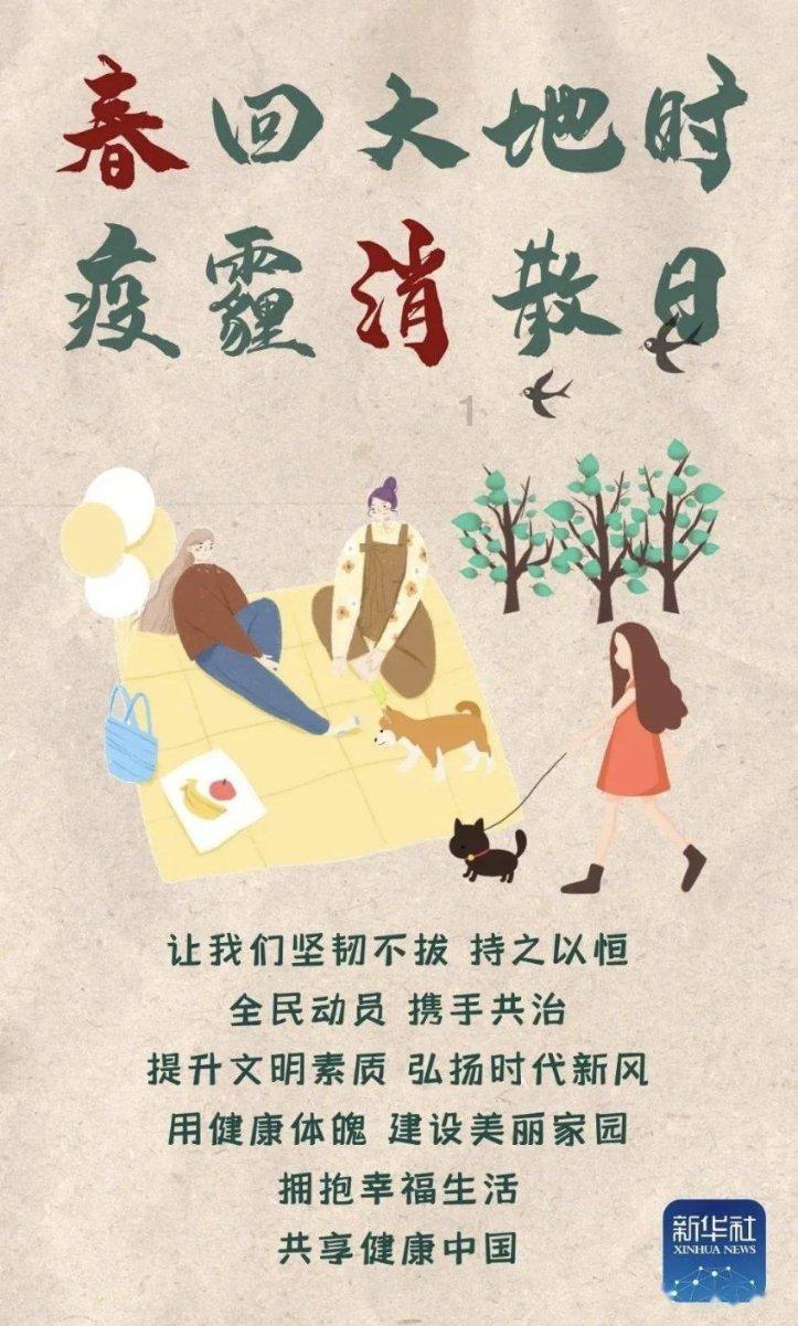 皮肤有点暗沉，显得苍老，我是不是该用精华了，你们觉得哪款精华效果好呢？游戏画面