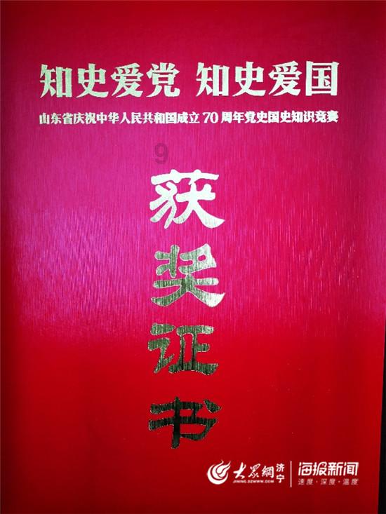 逗小猴开心系列187