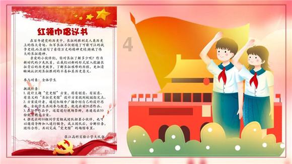 演员张延：嫁大5岁香港丈夫，婚后生一女，如今女儿比她还漂亮
