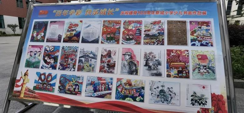 大城市生活的女孩