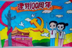 游戏画面