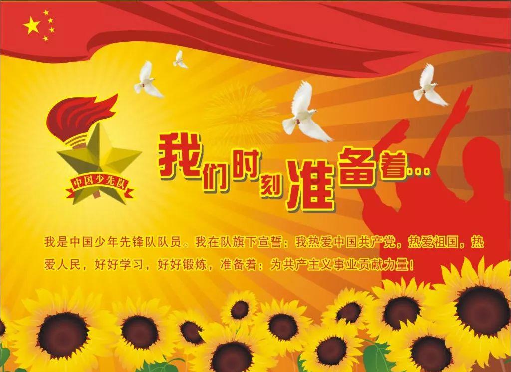 肯德基广告文案涉及近期偷拍事件，利用负面热点的广告创意你能接受吗？游戏画面