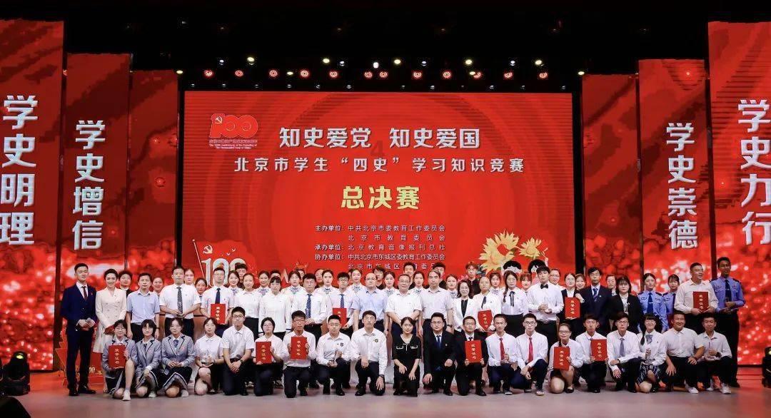 全民剧本大师内置菜单