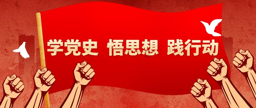 逃离比利部落小屋