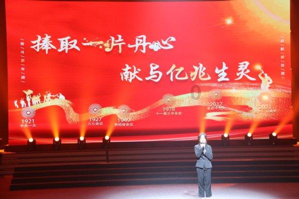 何首乌长什么样子图片知识星球平台,专业分享与传播知识