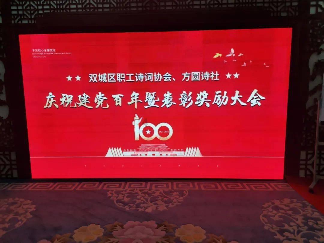 穿越迷宫