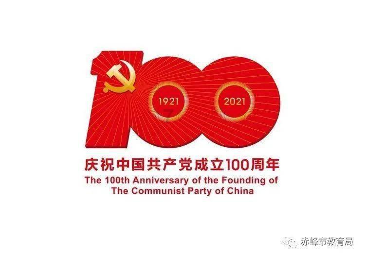 赏金猎人团