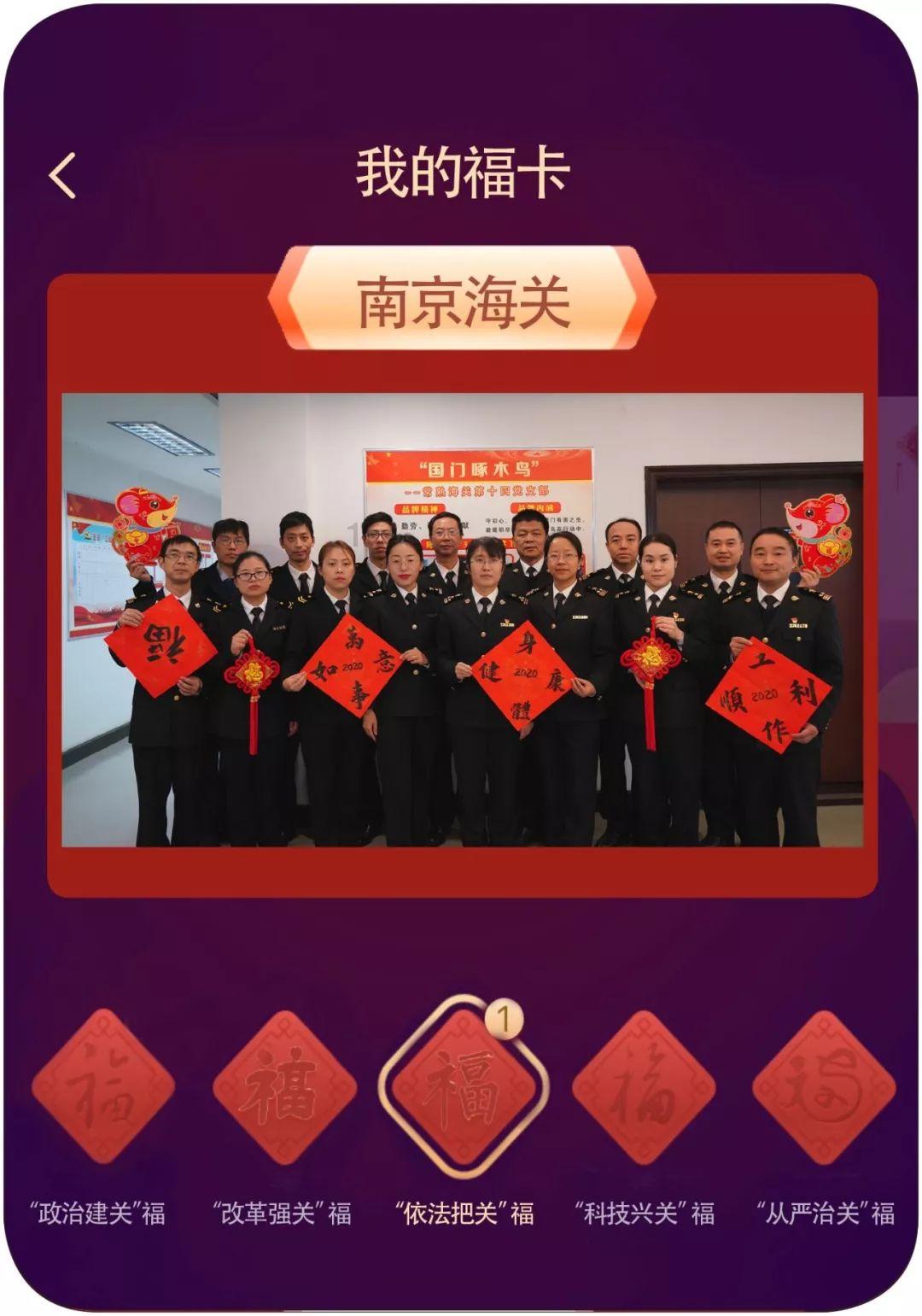 灾难来临时7