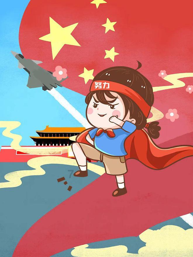 逃离霍比特人洞屋