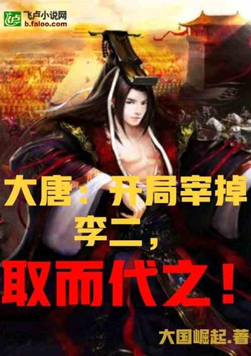 称八字2001年农历二月初七男7点-全面覆盖的问答类网站