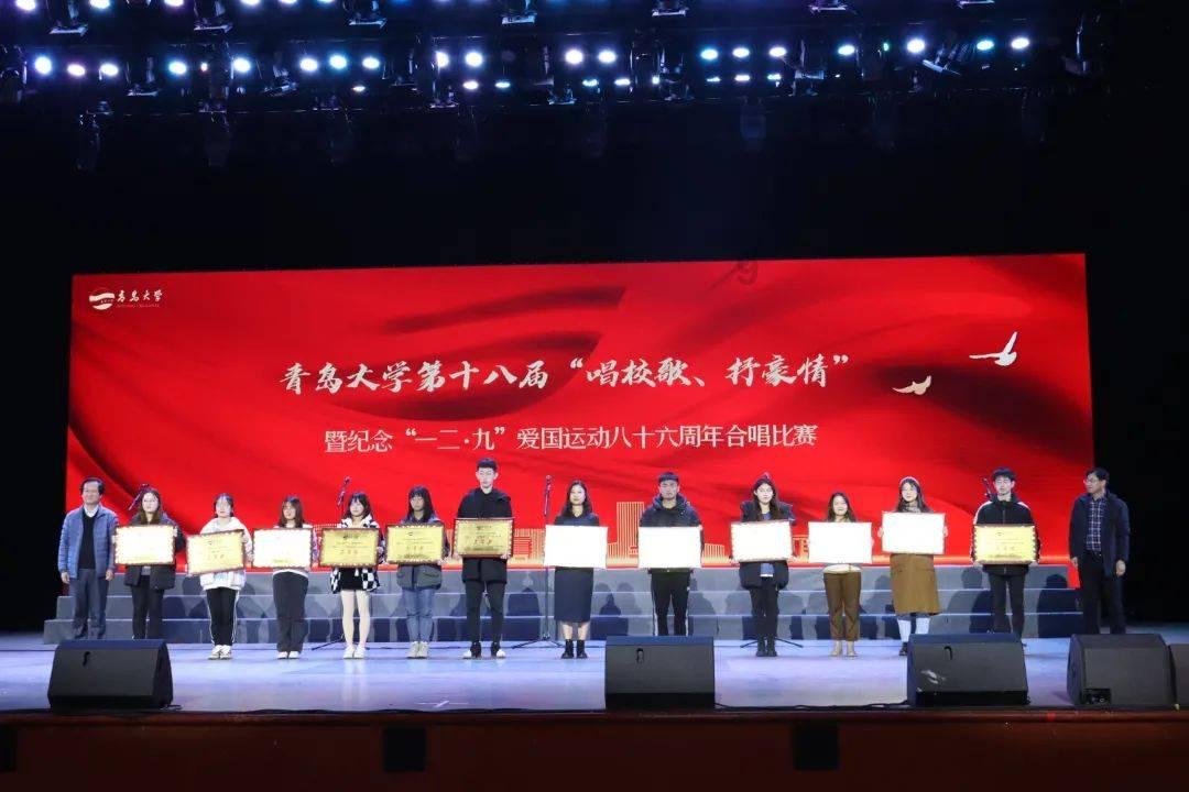 超级连续跳