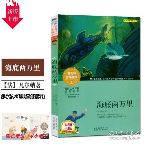 华为手机助手的卸载残留里面的腾讯文件还有用吗?-专业问答网站