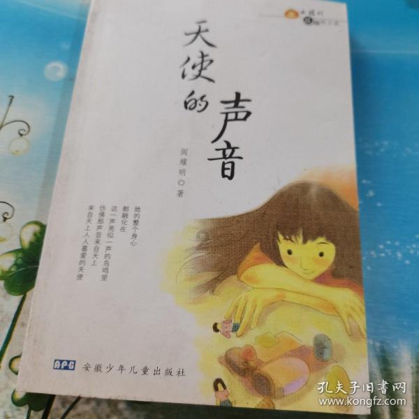 海南：海口新海客运综合枢纽备战春运，多举措应对春运高峰